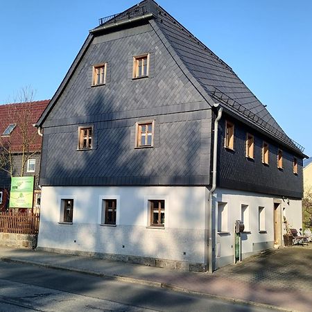Oekologische Ferienwohnung Becker Kottmar Εξωτερικό φωτογραφία